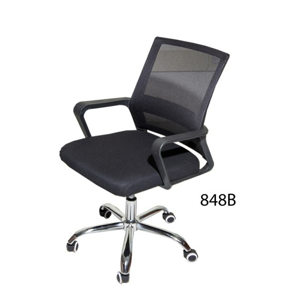 Midback Waiting Office Chair